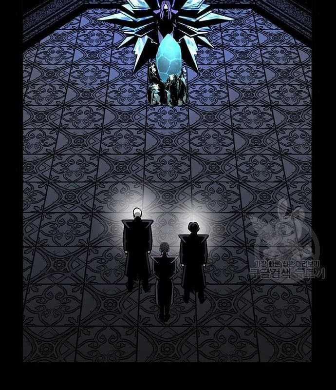 Nhân Vật Chính Ẩn Giấu Sức Mạnh 17 trang 15