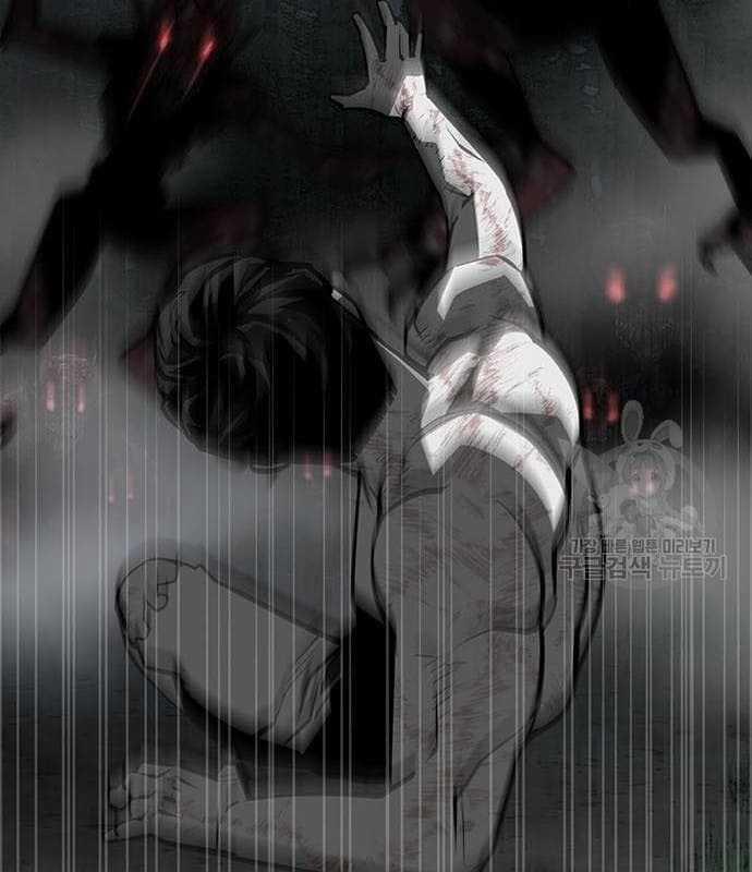 Nhân Vật Chính Ẩn Giấu Sức Mạnh 17 trang 151