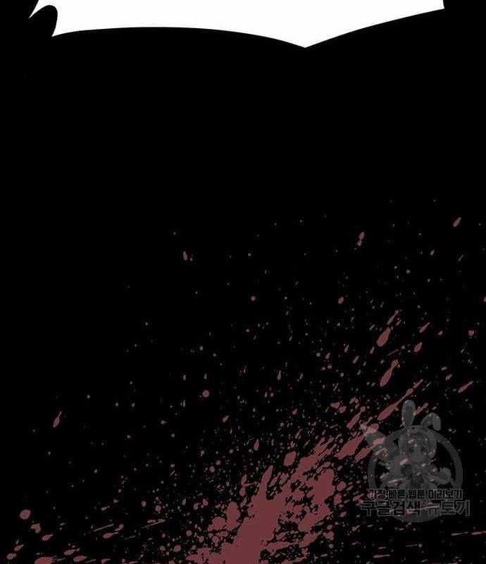 Nhân Vật Chính Ẩn Giấu Sức Mạnh 17 trang 153