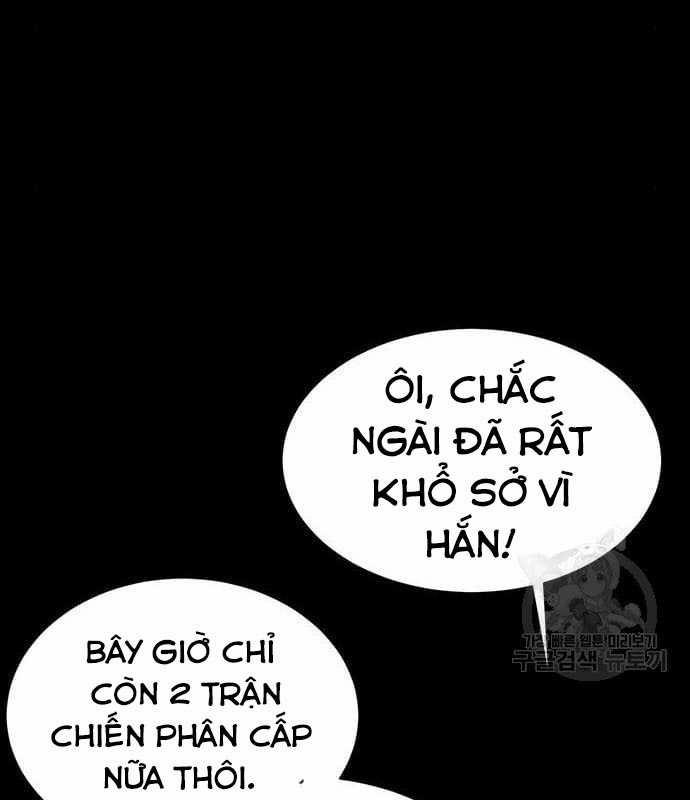 Nhân Vật Chính Ẩn Giấu Sức Mạnh 17 trang 16