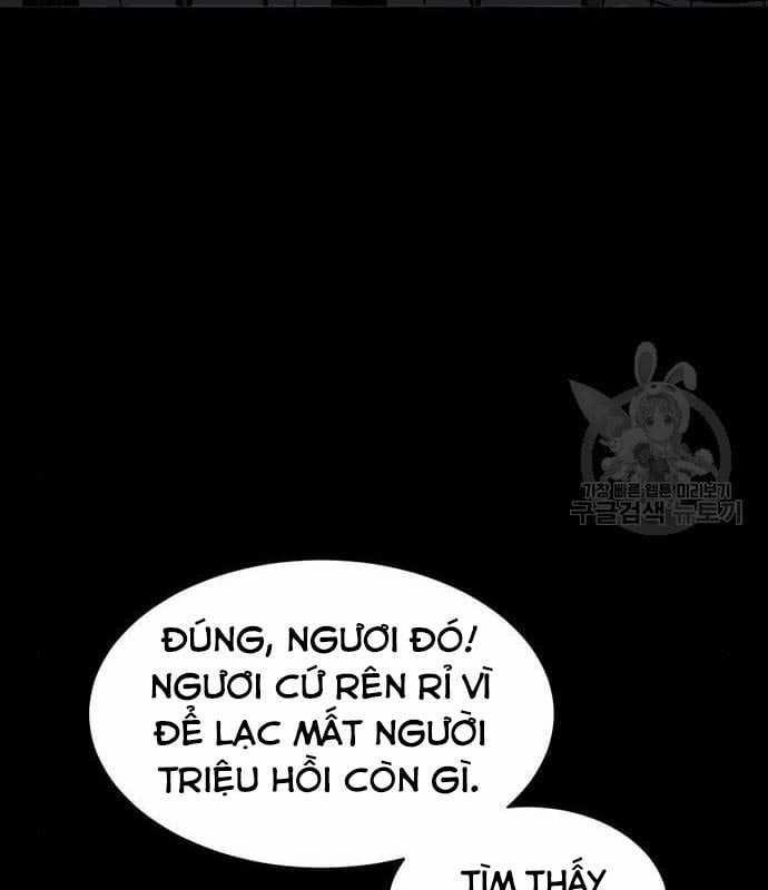 Nhân Vật Chính Ẩn Giấu Sức Mạnh 17 trang 23