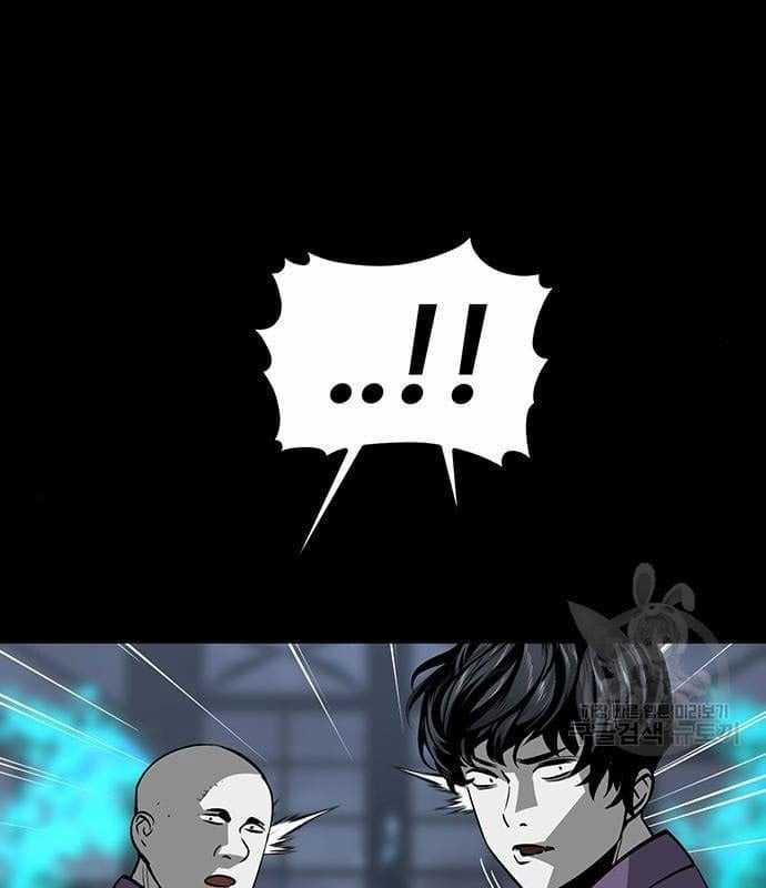 Nhân Vật Chính Ẩn Giấu Sức Mạnh 17 trang 25