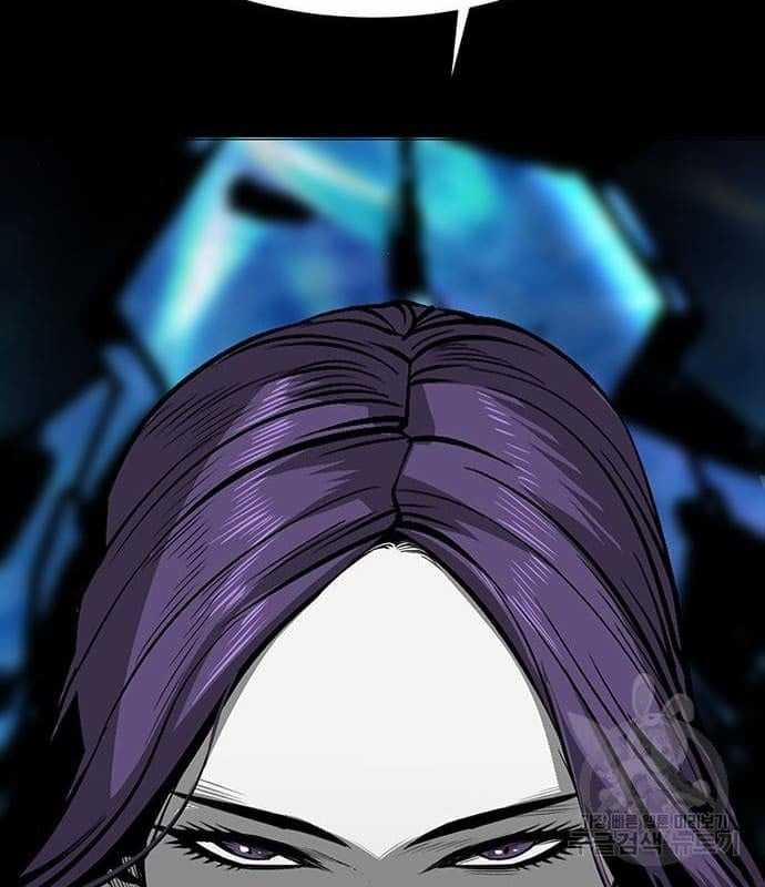 Nhân Vật Chính Ẩn Giấu Sức Mạnh 17 trang 35