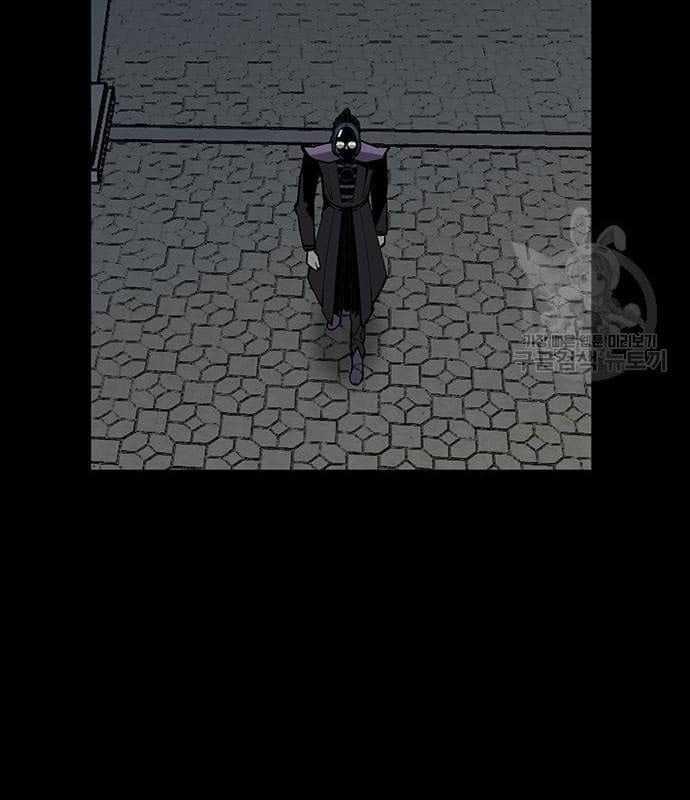 Nhân Vật Chính Ẩn Giấu Sức Mạnh 17 trang 45