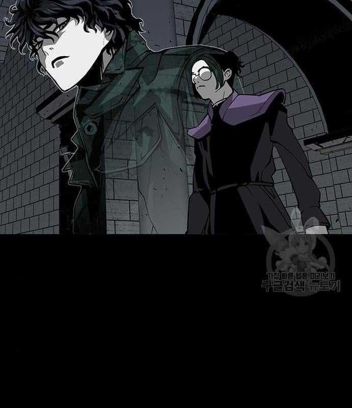 Nhân Vật Chính Ẩn Giấu Sức Mạnh 17 trang 47