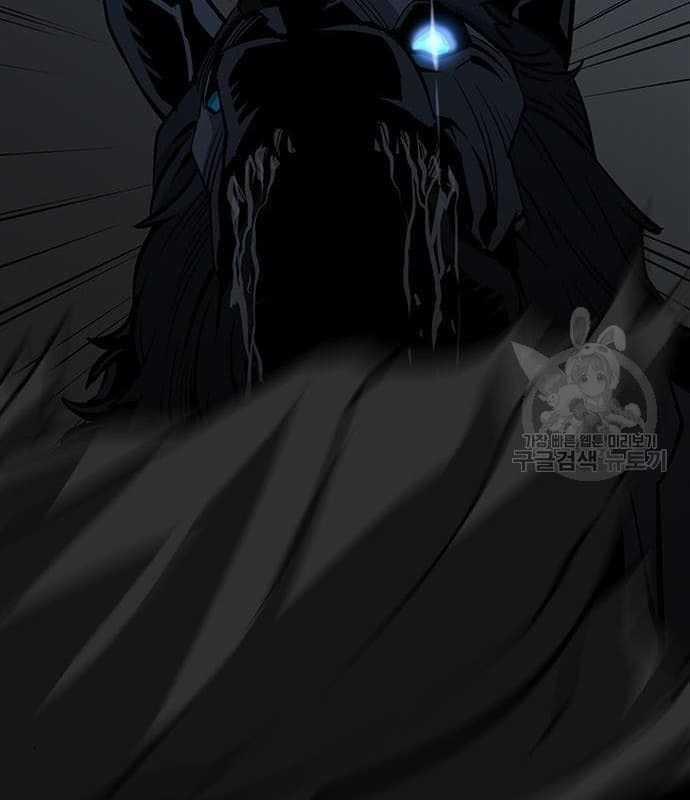 Nhân Vật Chính Ẩn Giấu Sức Mạnh 17 trang 5