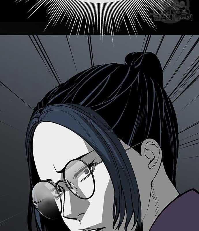 Nhân Vật Chính Ẩn Giấu Sức Mạnh 17 trang 51