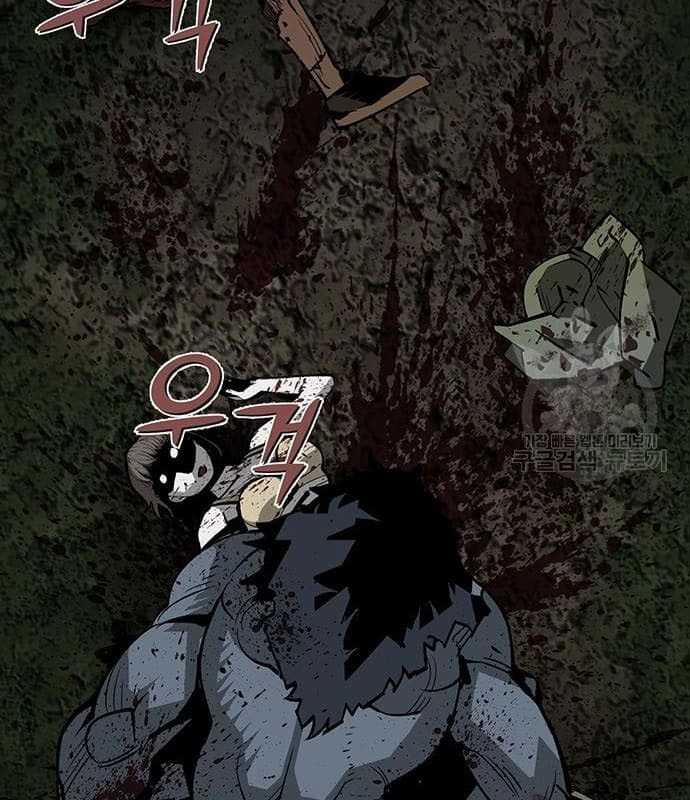 Nhân Vật Chính Ẩn Giấu Sức Mạnh 17 trang 55