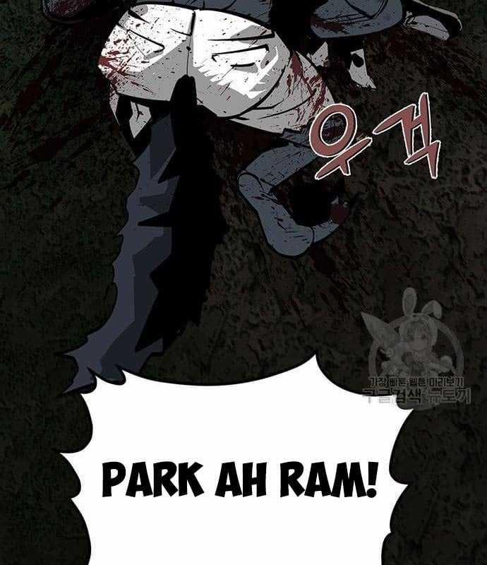 Nhân Vật Chính Ẩn Giấu Sức Mạnh 17 trang 56