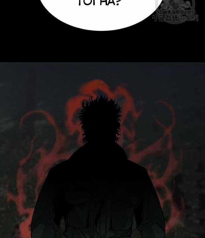 Nhân Vật Chính Ẩn Giấu Sức Mạnh 17 trang 60