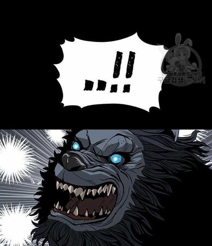 Nhân Vật Chính Ẩn Giấu Sức Mạnh 17 trang 62