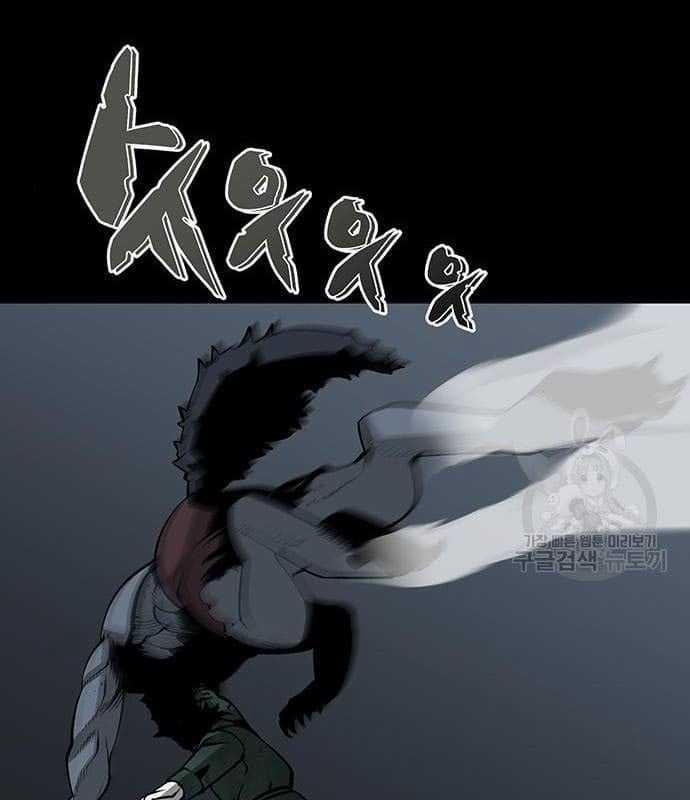 Nhân Vật Chính Ẩn Giấu Sức Mạnh 17 trang 79