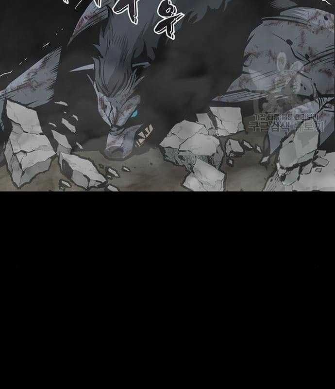 Nhân Vật Chính Ẩn Giấu Sức Mạnh 17 trang 85