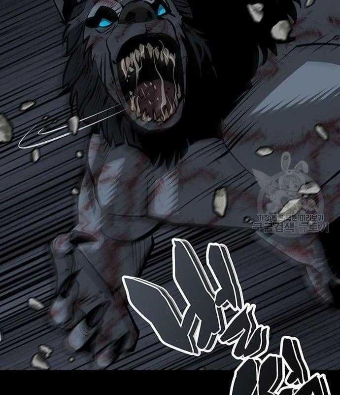 Nhân Vật Chính Ẩn Giấu Sức Mạnh 17 trang 87