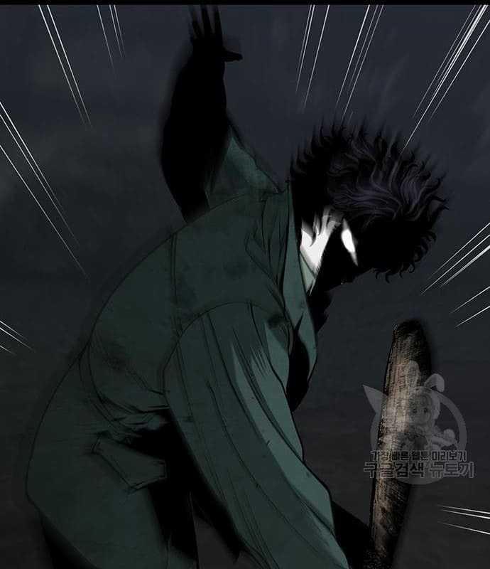 Nhân Vật Chính Ẩn Giấu Sức Mạnh 17 trang 89