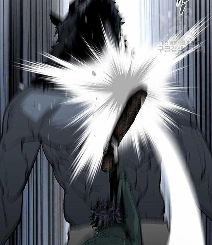 Nhân Vật Chính Ẩn Giấu Sức Mạnh 17 trang 93