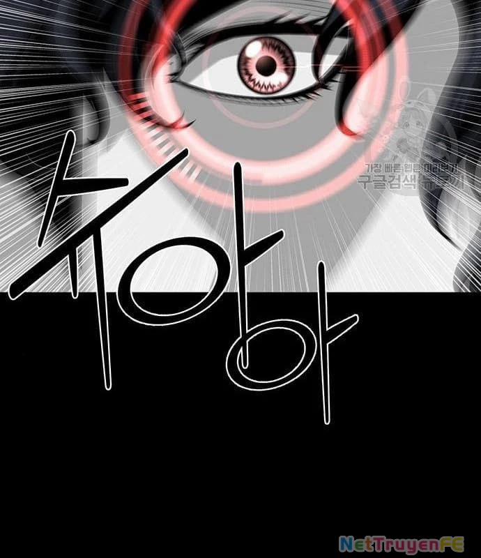 Nhân Vật Chính Ẩn Giấu Sức Mạnh 18 trang 21