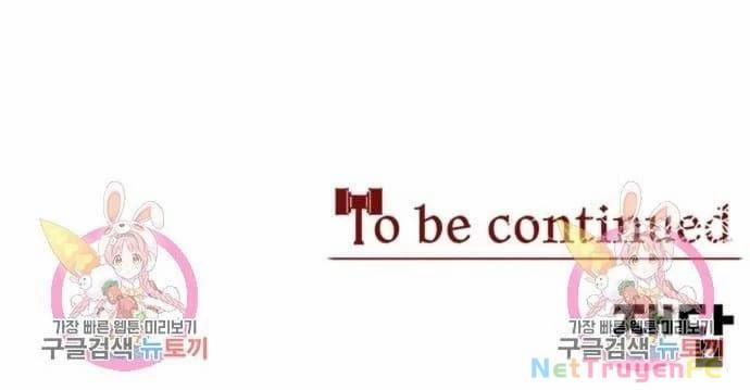 Nhân Vật Chính Ẩn Giấu Sức Mạnh 19 trang 231