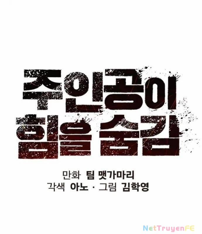 Nhân Vật Chính Ẩn Giấu Sức Mạnh 19 trang 33