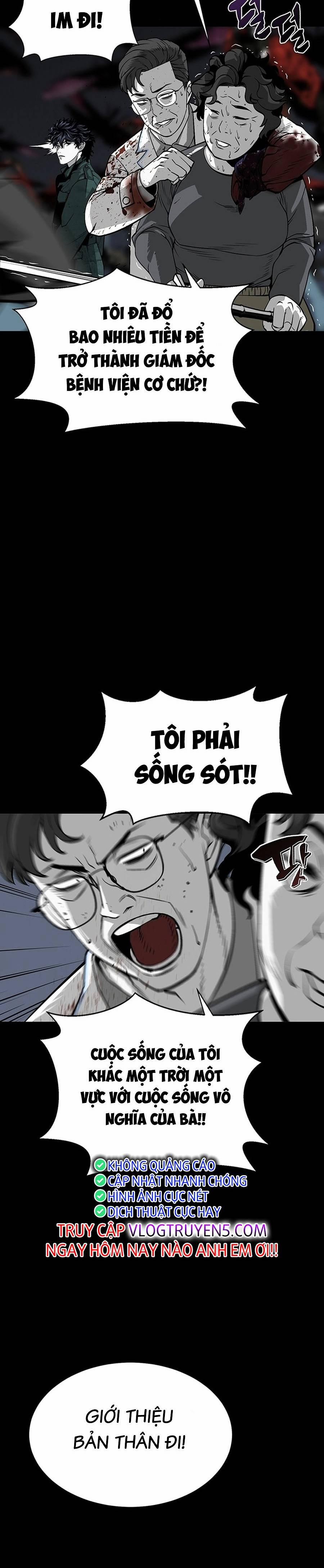 Nhân Vật Chính Ẩn Giấu Sức Mạnh 2 trang 35