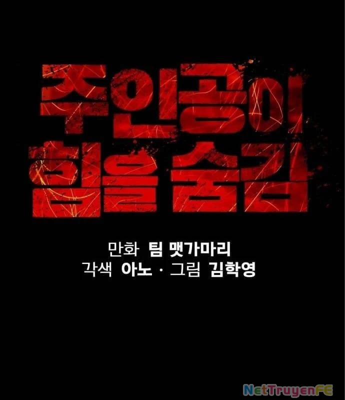 Nhân Vật Chính Ẩn Giấu Sức Mạnh 20 trang 76