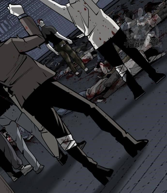 Nhân Vật Chính Ẩn Giấu Sức Mạnh 21 trang 107