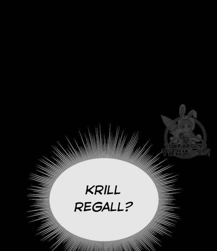 Nhân Vật Chính Ẩn Giấu Sức Mạnh 21 trang 110