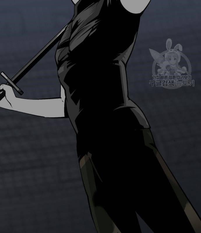 Nhân Vật Chính Ẩn Giấu Sức Mạnh 21 trang 122