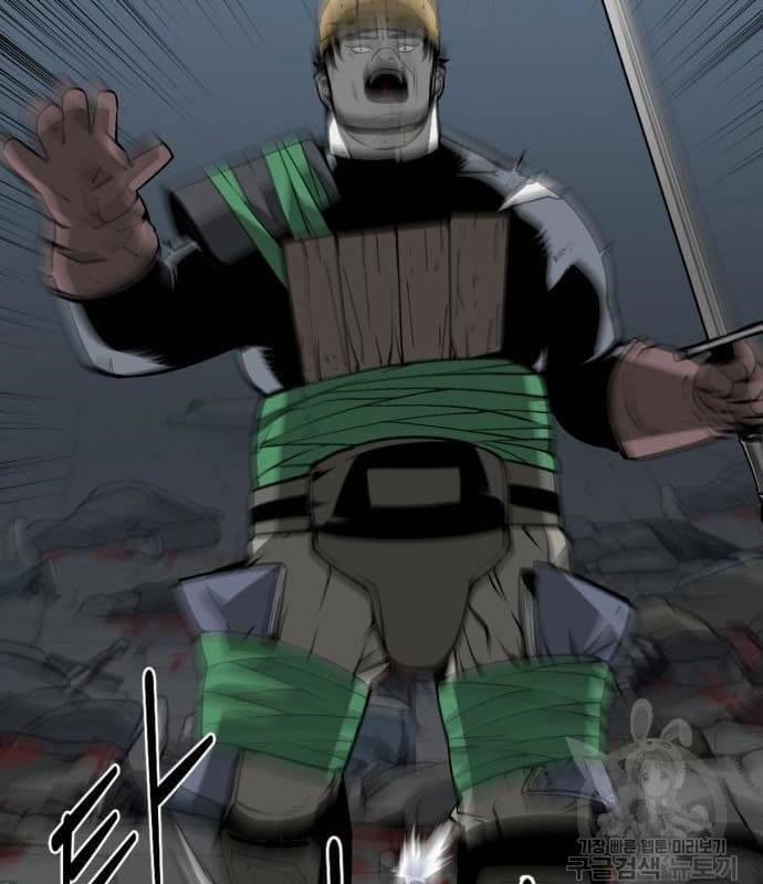 Nhân Vật Chính Ẩn Giấu Sức Mạnh 21 trang 127