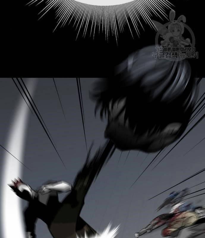 Nhân Vật Chính Ẩn Giấu Sức Mạnh 21 trang 130