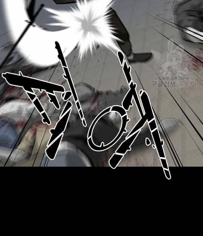 Nhân Vật Chính Ẩn Giấu Sức Mạnh 21 trang 131