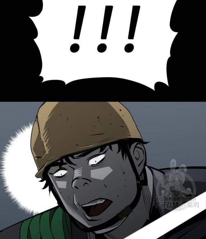 Nhân Vật Chính Ẩn Giấu Sức Mạnh 21 trang 135