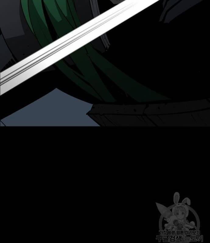 Nhân Vật Chính Ẩn Giấu Sức Mạnh 21 trang 136