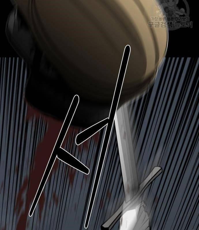 Nhân Vật Chính Ẩn Giấu Sức Mạnh 21 trang 138