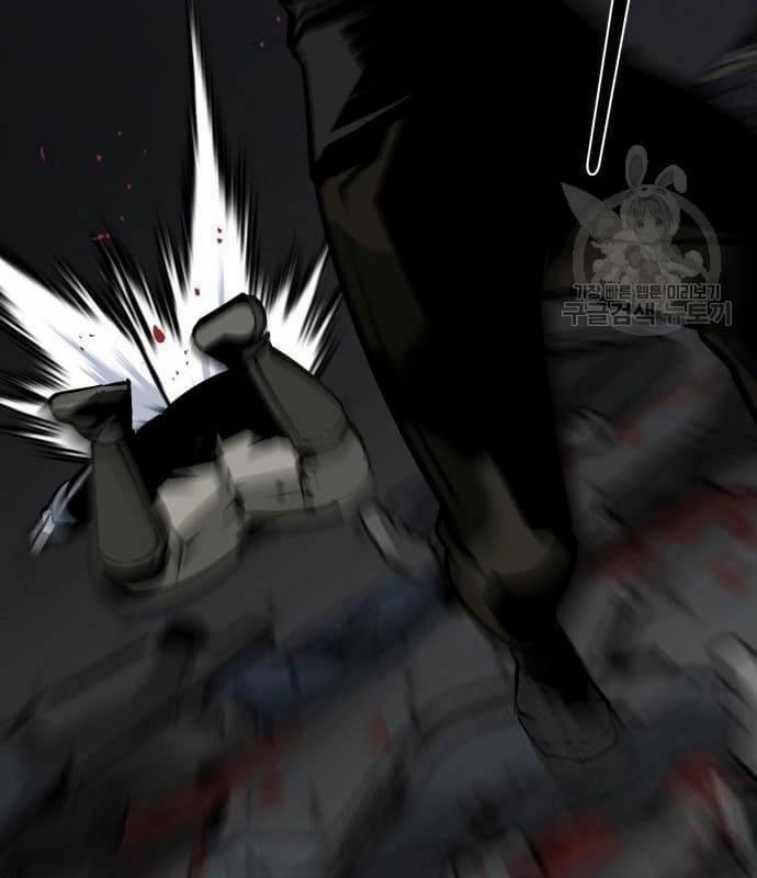 Nhân Vật Chính Ẩn Giấu Sức Mạnh 21 trang 140