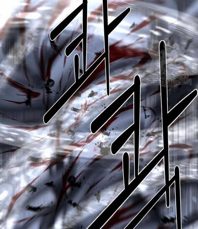 Nhân Vật Chính Ẩn Giấu Sức Mạnh 21 trang 149