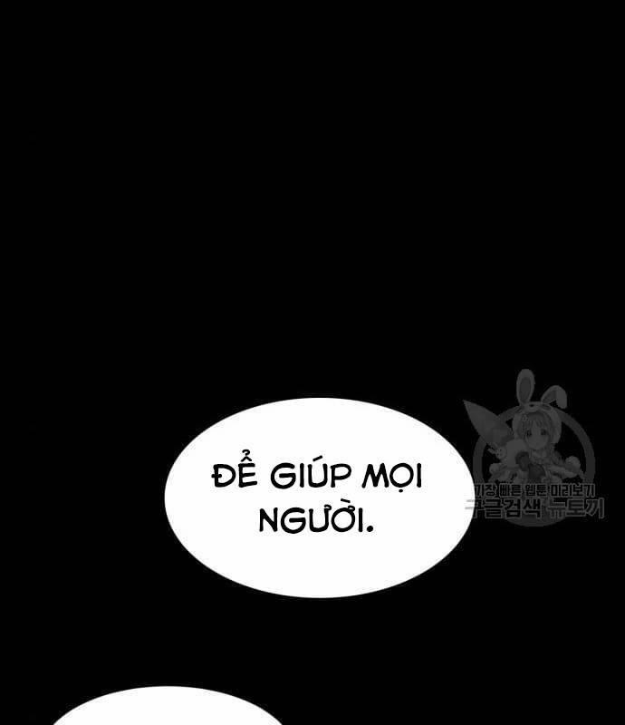 Nhân Vật Chính Ẩn Giấu Sức Mạnh 21 trang 15