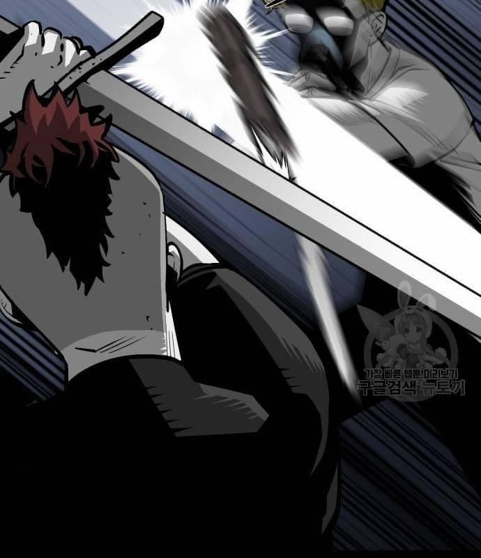 Nhân Vật Chính Ẩn Giấu Sức Mạnh 21 trang 165