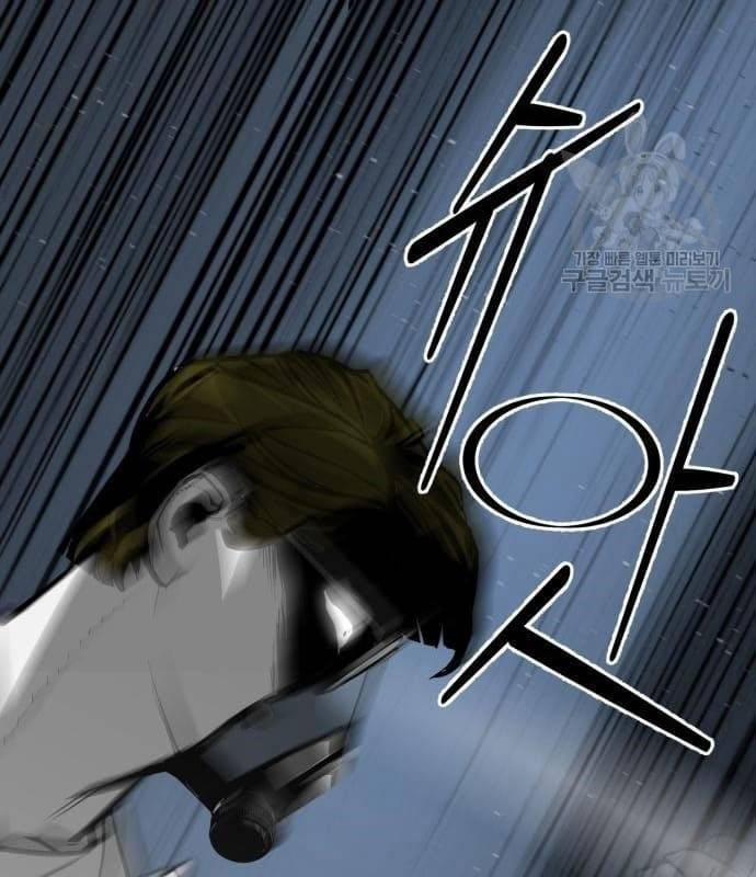 Nhân Vật Chính Ẩn Giấu Sức Mạnh 21 trang 180