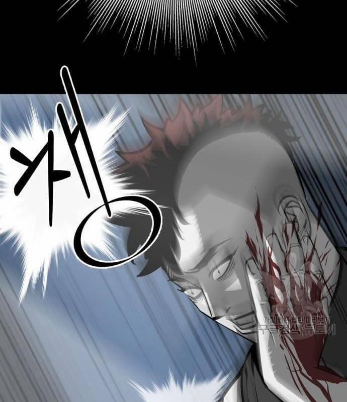 Nhân Vật Chính Ẩn Giấu Sức Mạnh 21 trang 184