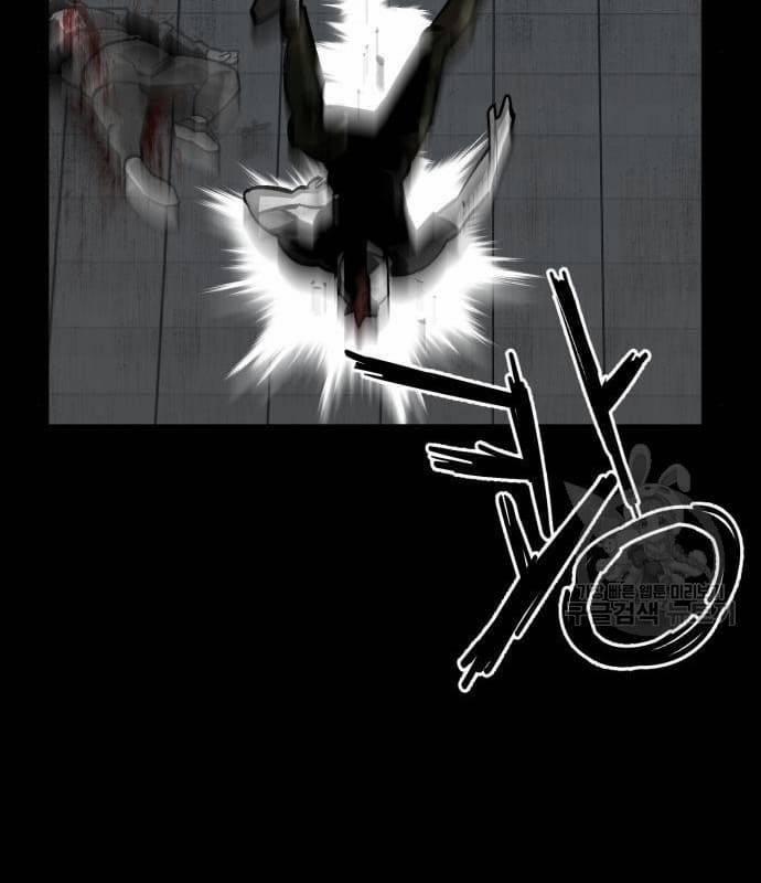 Nhân Vật Chính Ẩn Giấu Sức Mạnh 21 trang 197