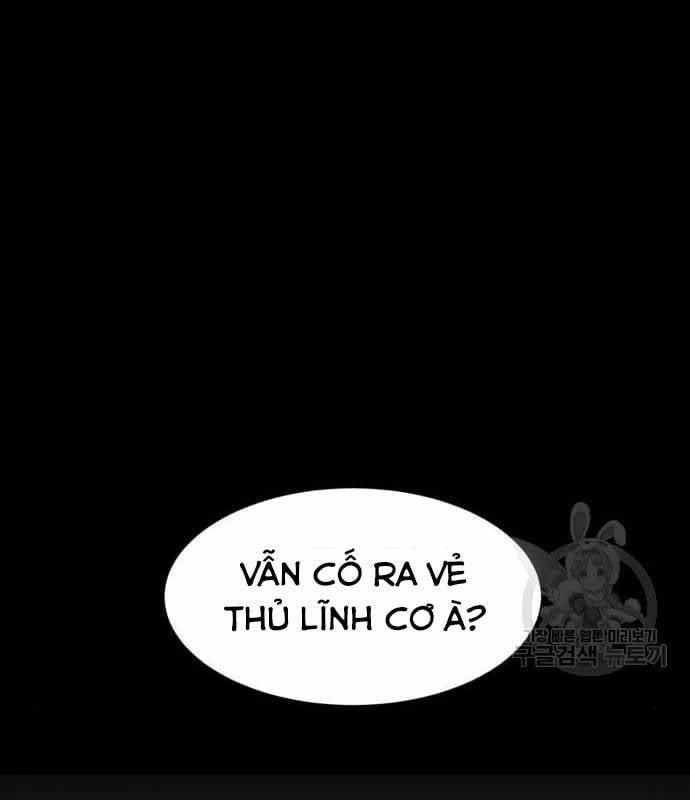 Nhân Vật Chính Ẩn Giấu Sức Mạnh 21 trang 198