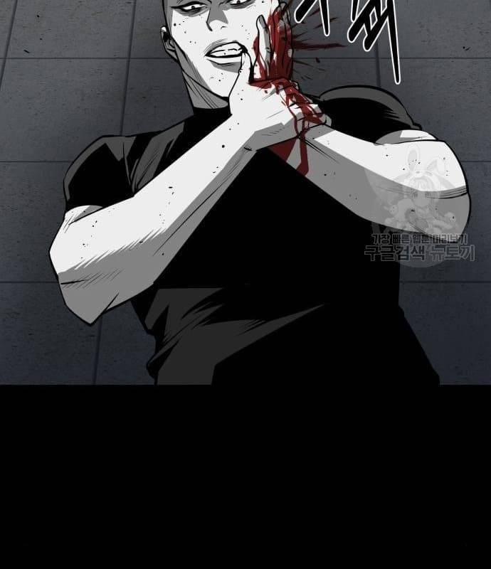 Nhân Vật Chính Ẩn Giấu Sức Mạnh 21 trang 204