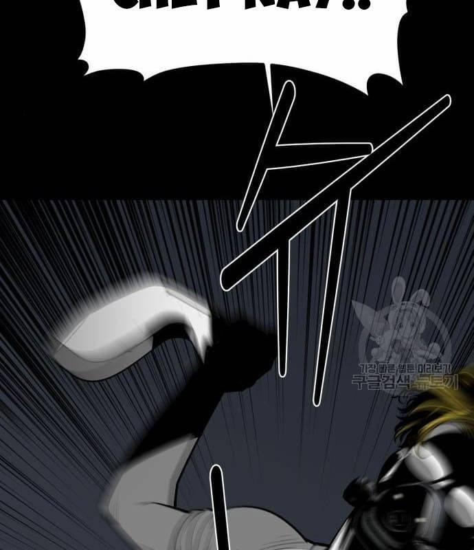 Nhân Vật Chính Ẩn Giấu Sức Mạnh 21 trang 206