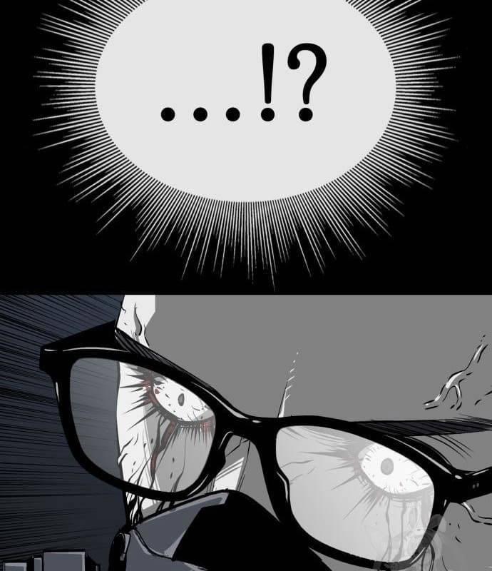 Nhân Vật Chính Ẩn Giấu Sức Mạnh 21 trang 209