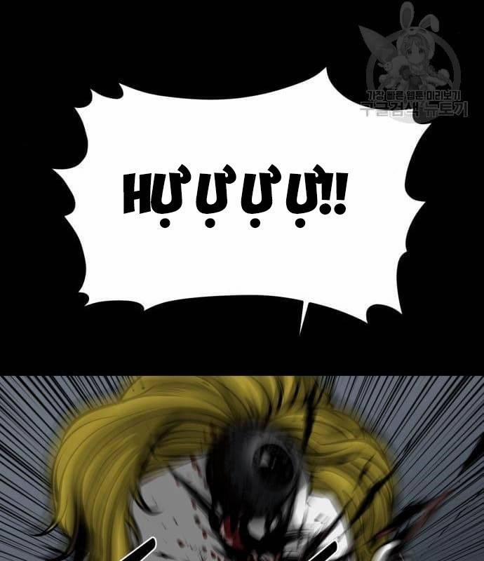 Nhân Vật Chính Ẩn Giấu Sức Mạnh 21 trang 211