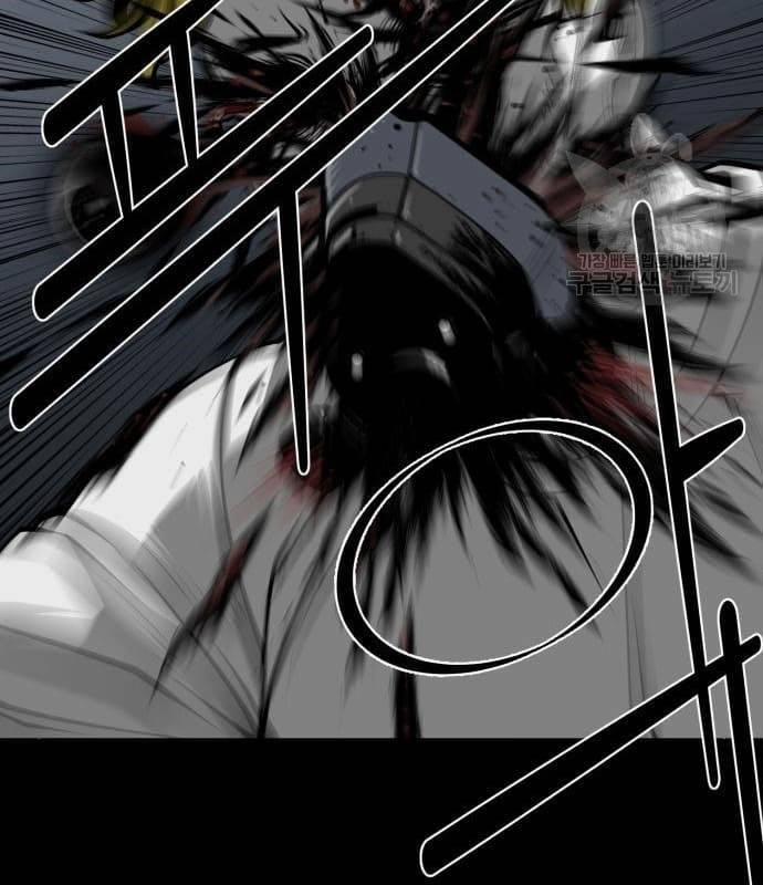 Nhân Vật Chính Ẩn Giấu Sức Mạnh 21 trang 212