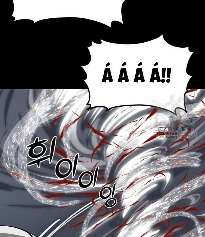 Nhân Vật Chính Ẩn Giấu Sức Mạnh 21 trang 214