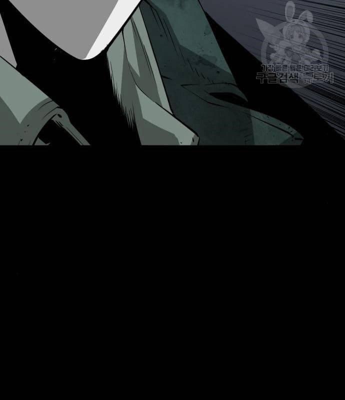 Nhân Vật Chính Ẩn Giấu Sức Mạnh 21 trang 220