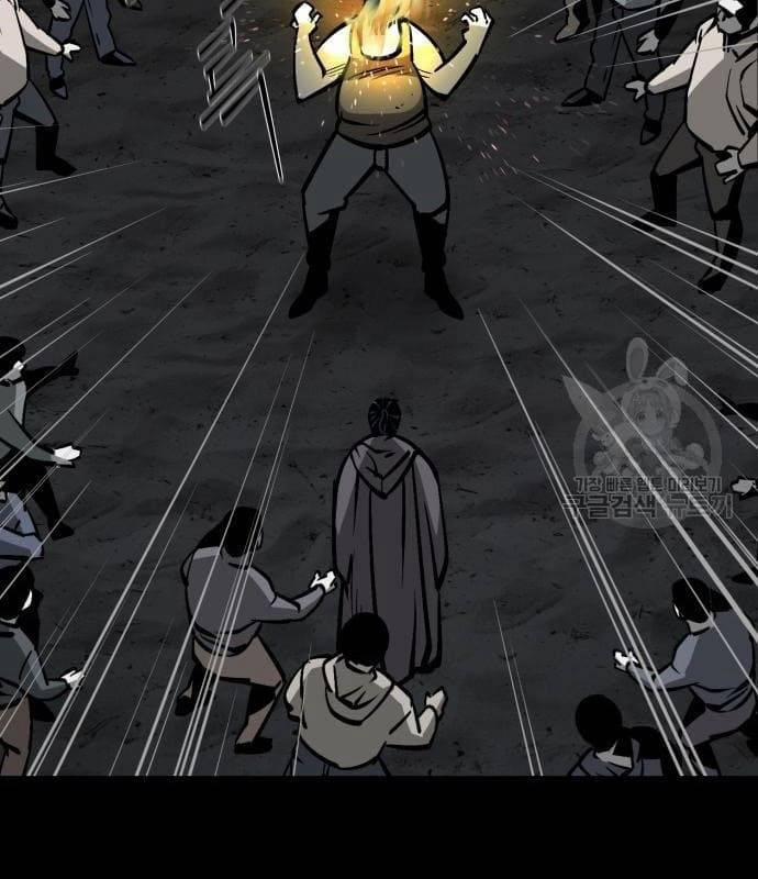 Nhân Vật Chính Ẩn Giấu Sức Mạnh 21 trang 23